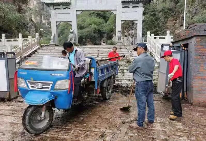 红色管家